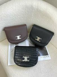 Picture of Celine Lady Handbags _SKUfw156725492fw